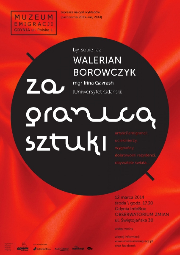 Read more about the article Za Granicą Sztuki: Walerian Borowczyk