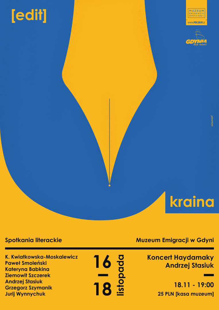 Read more about the article 16-17-18.11 | [edit] Ukraina. Spotkania literackie