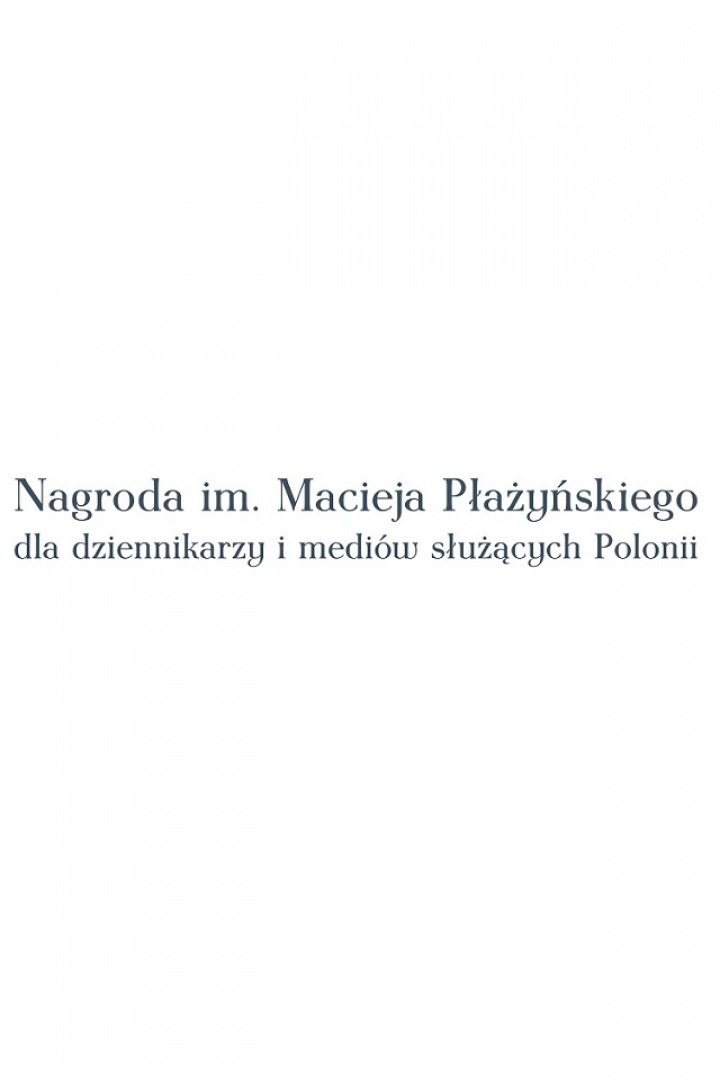 Read more about the article Wyłoniono laureatów Nagrody im. Macieja Płażyńskiego