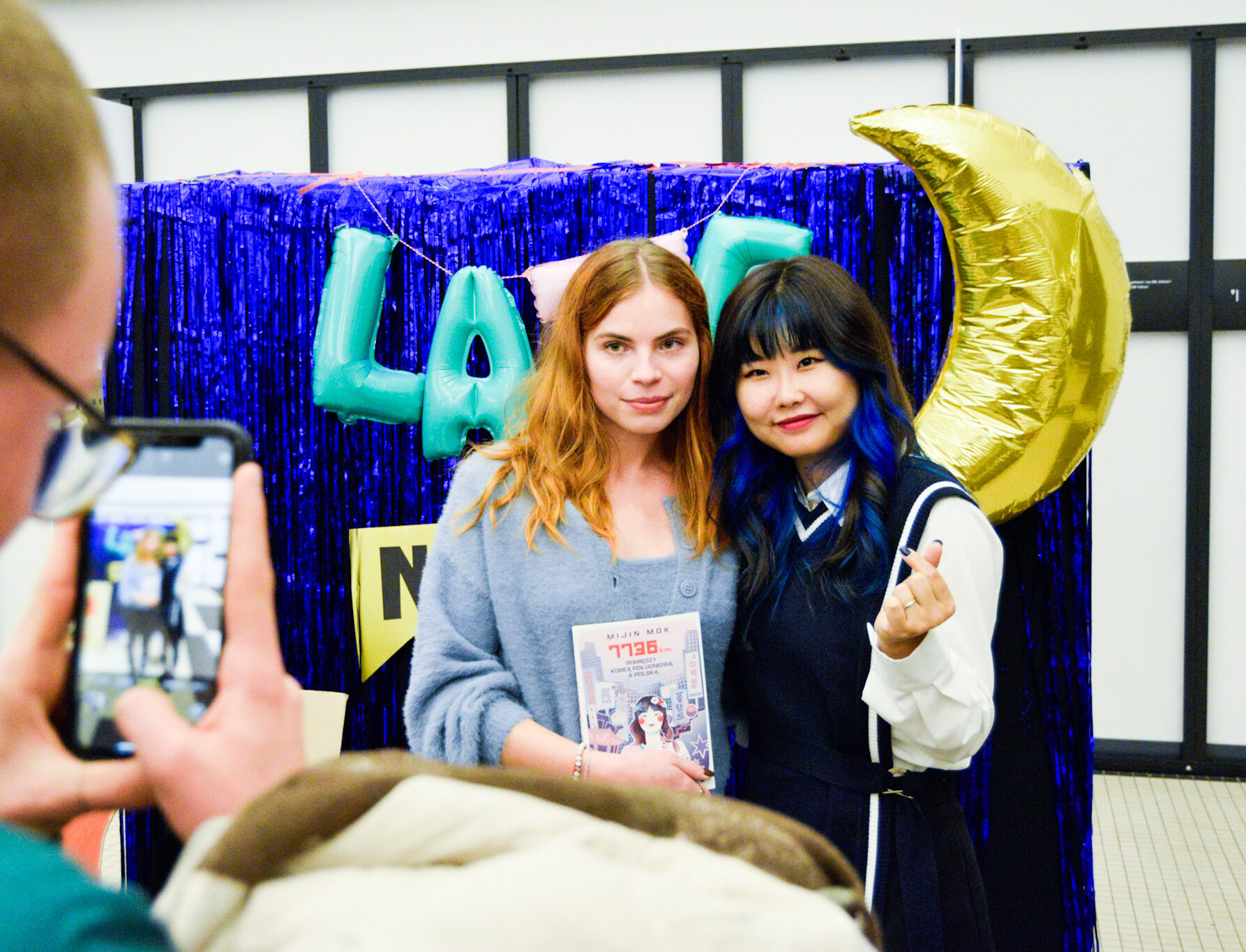 Read more about the article Fotorelacja z Late Nite x Koreanka