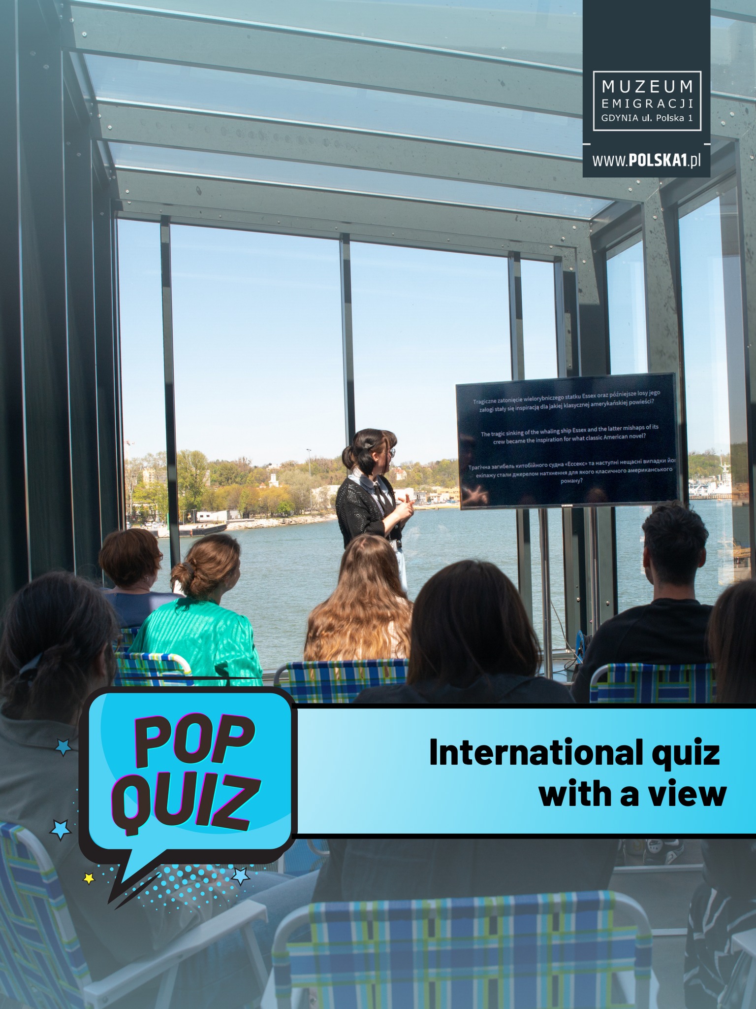Read more about the article INTERNATIONAL POP-QUIZ WITH A VIEW
