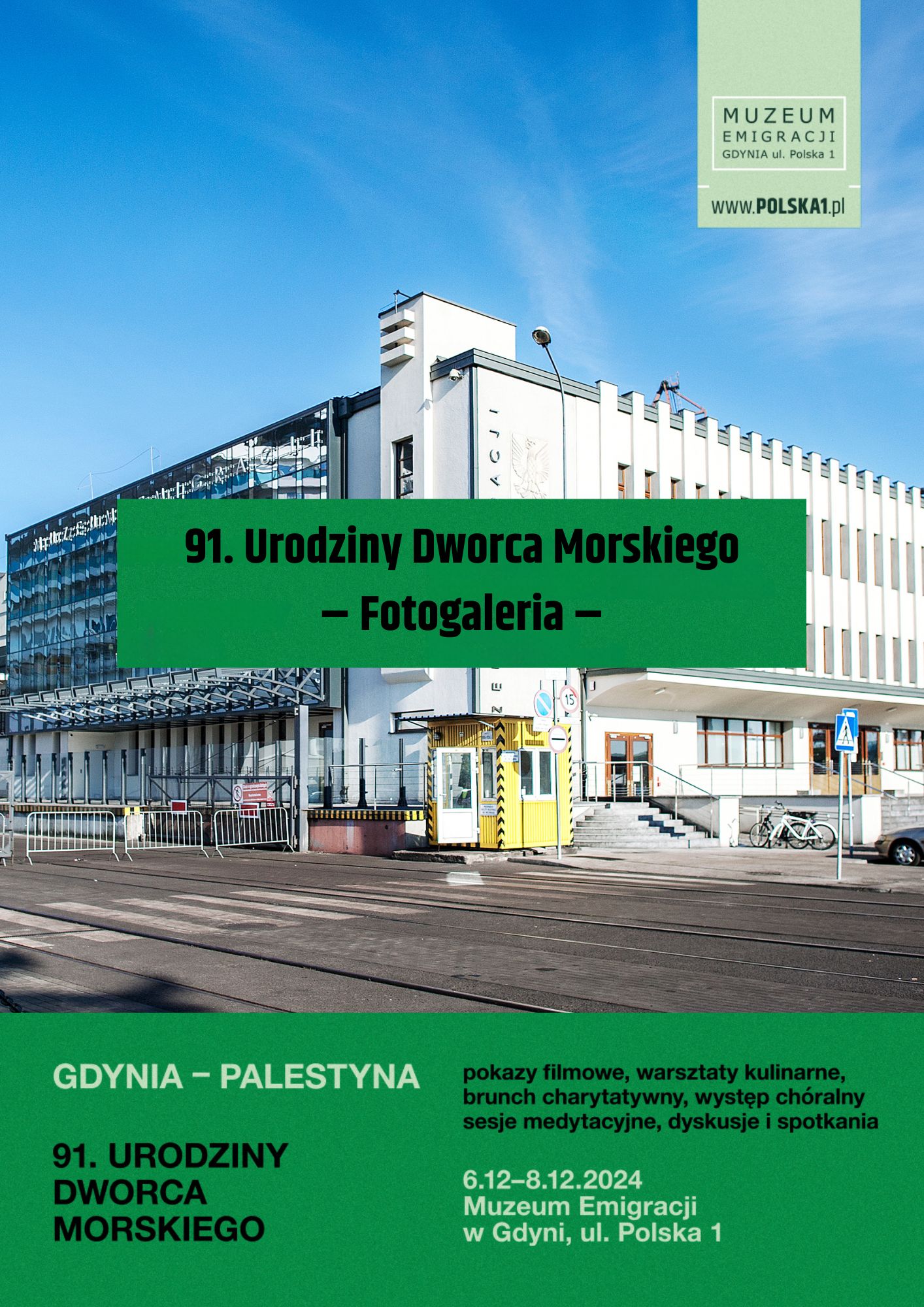 Read more about the article 91. Urodziny Dworca Morskiego | Fotogaleria
